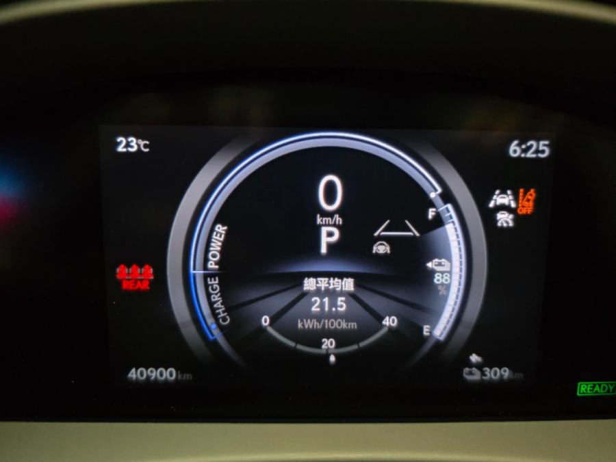 RZ450E - Image 10
