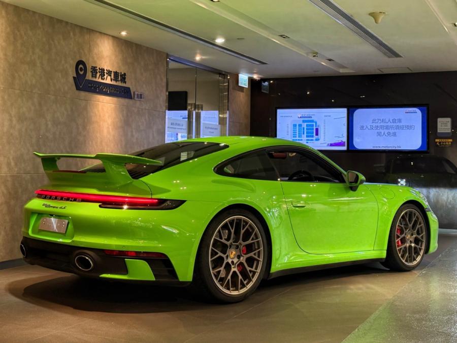 911 Carrera 4S Coupe - Image 2