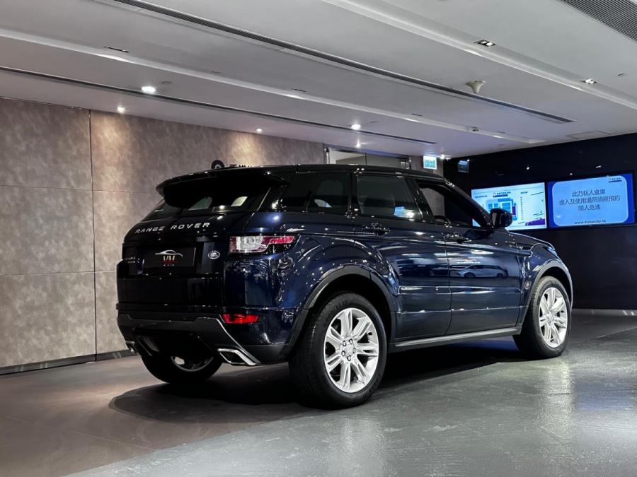 EVOQUE HSE DYN 2.0 - Image 2
