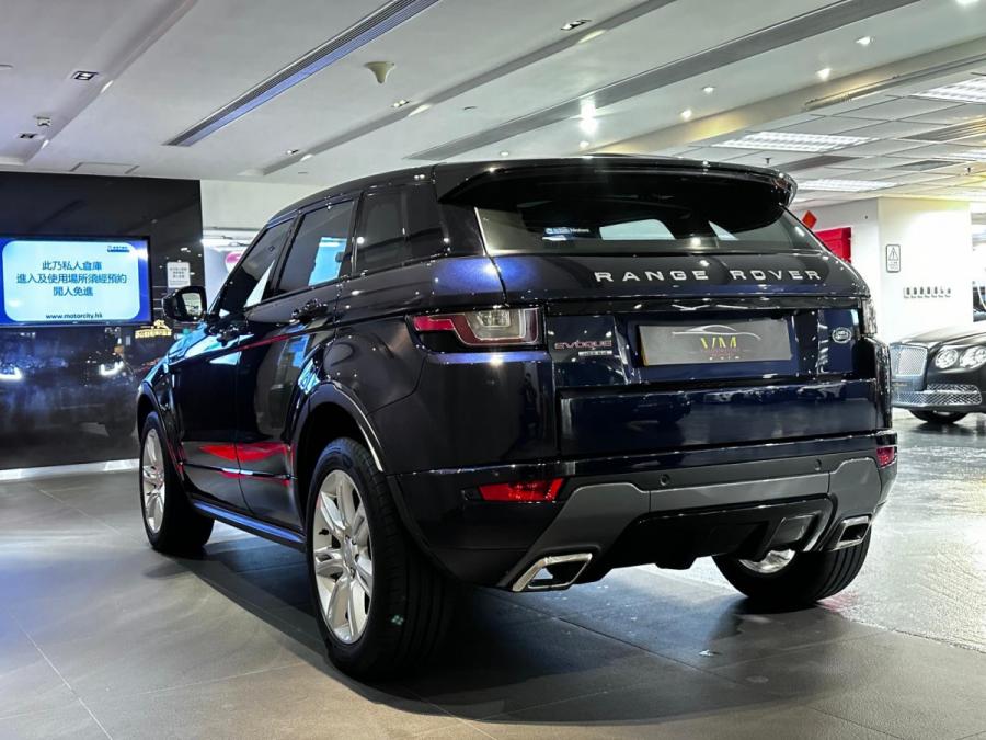 EVOQUE HSE DYN 2.0 - Image 4