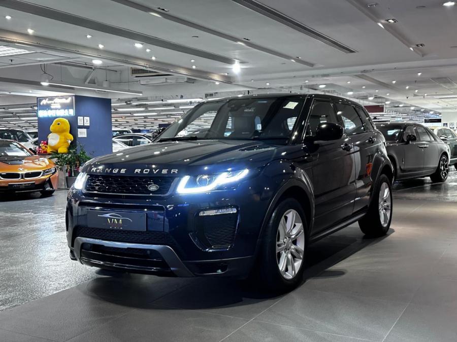 EVOQUE HSE DYN 2.0 - Image 3