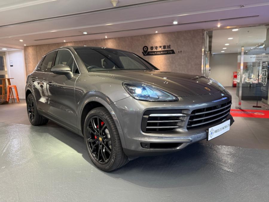 Cayenne - Image 20