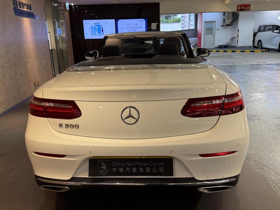 E300 Cabriolet - Image 4