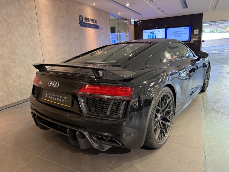 R8 - Image 3