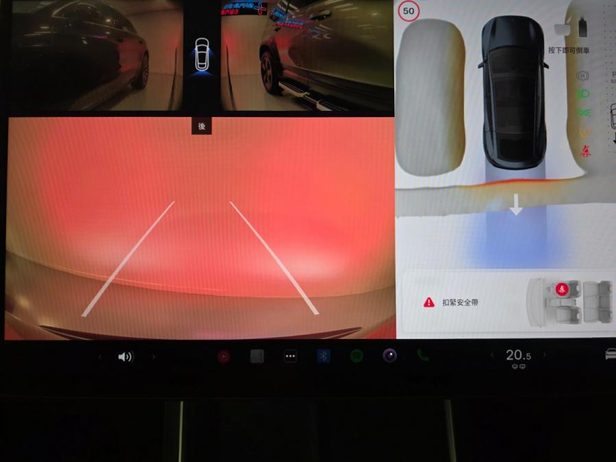 Model Y RWD - Image 10