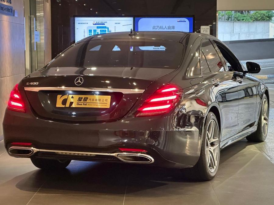 S400 AMG - Image 3