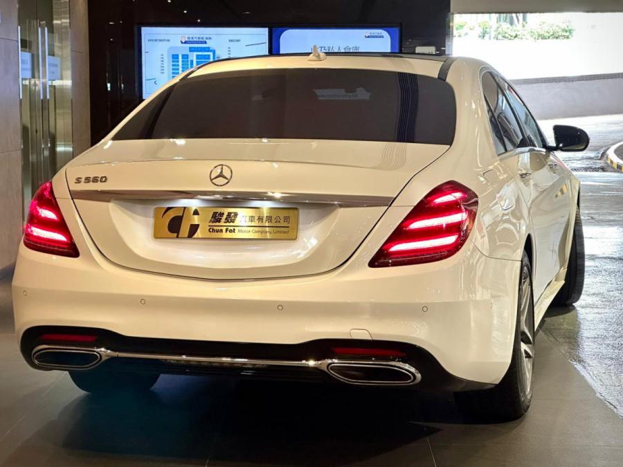 S560L AMG - Image 3