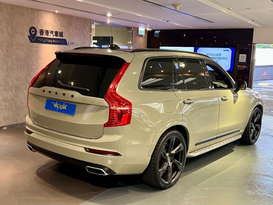 XC90 T6 Inscription - Image 7