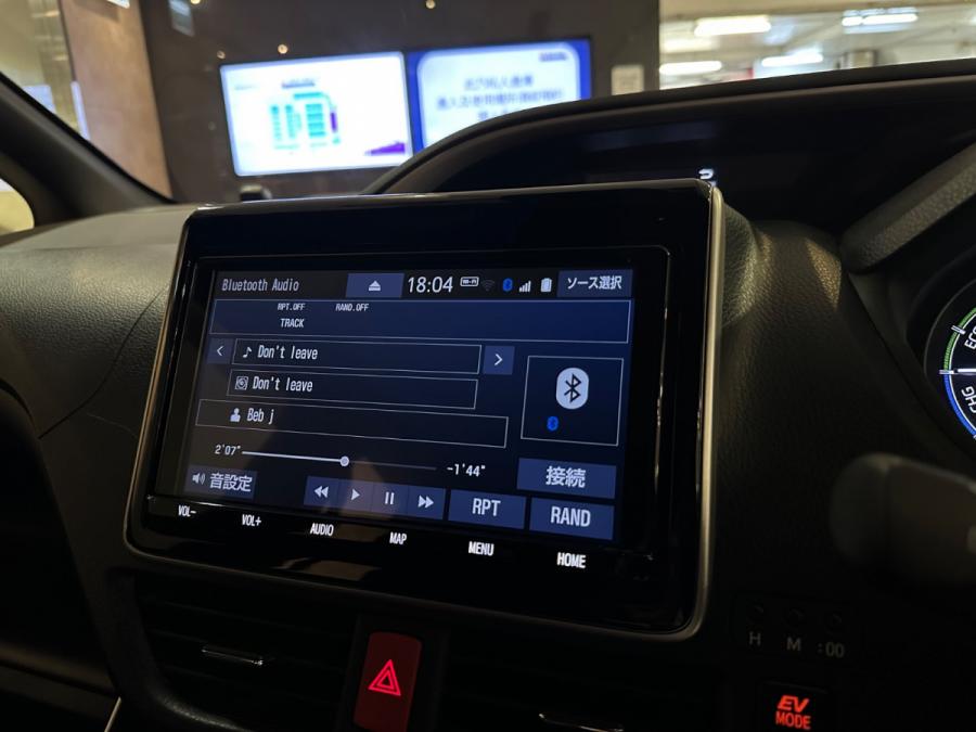 Voxy Hybrid ZS 煌III Modellista - Image 8