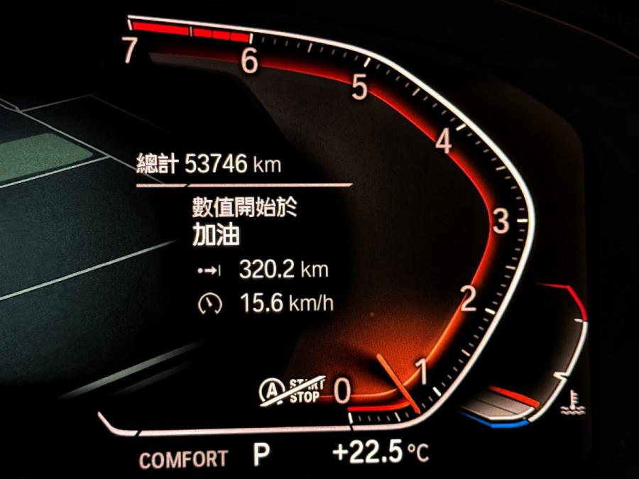 X4 XDRIVE20iA XLINE - Image 4