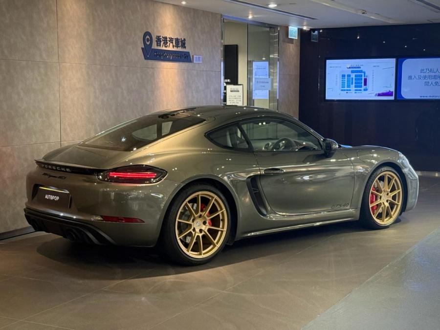 718 CAYMAN GTS 4.0 - Image 2