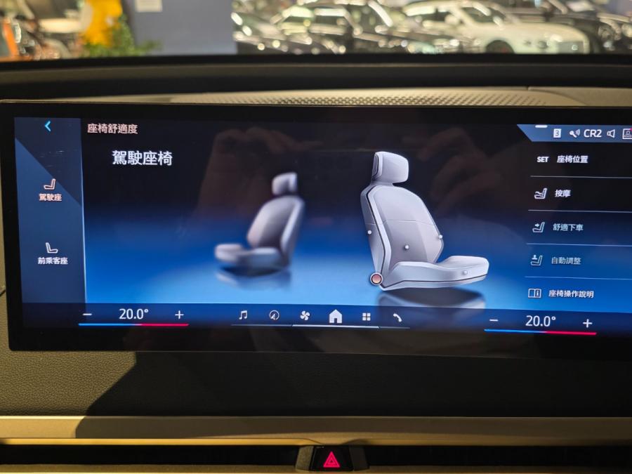 IX XDRIVE40 - Image 9