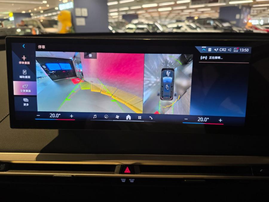 IX XDRIVE40 - Image 8