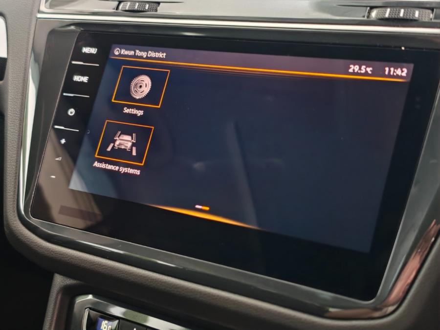 TIGUAN ALLSPACE 1.5 TSI HL - Image 23