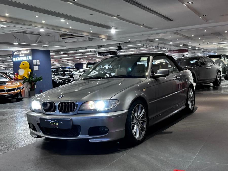 330CIA Cabrio Sport - Image 3