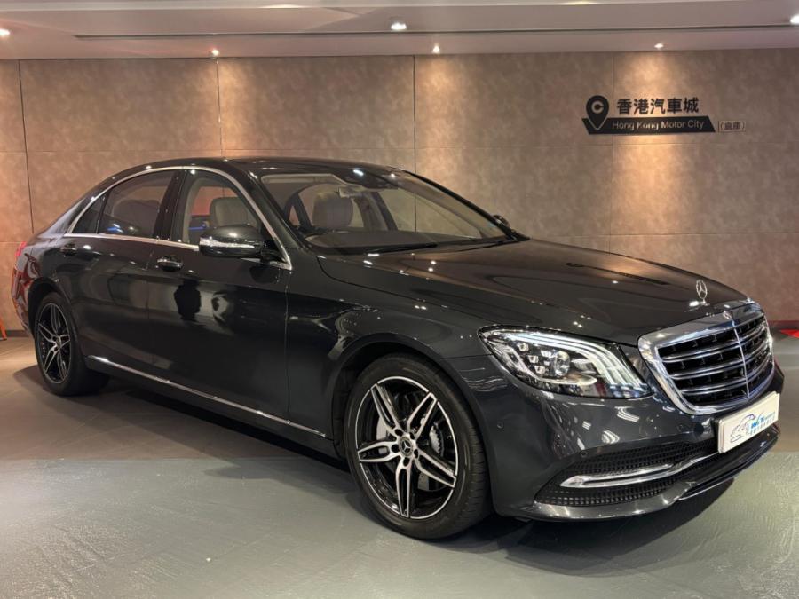 S500 Facelift - Image 2