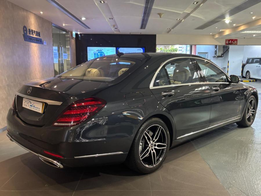 S500 Facelift - Image 3