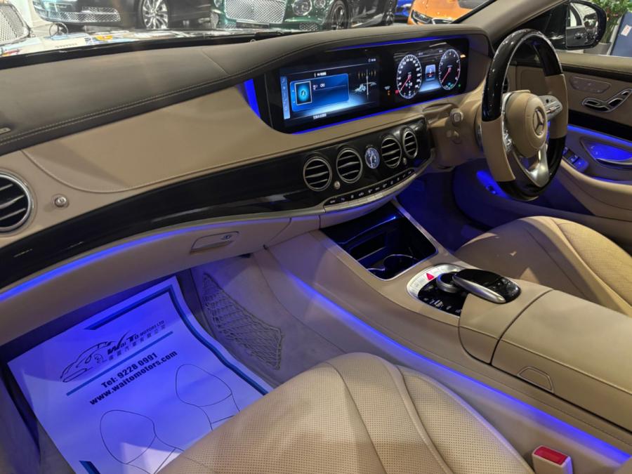 S500 Facelift - Image 6