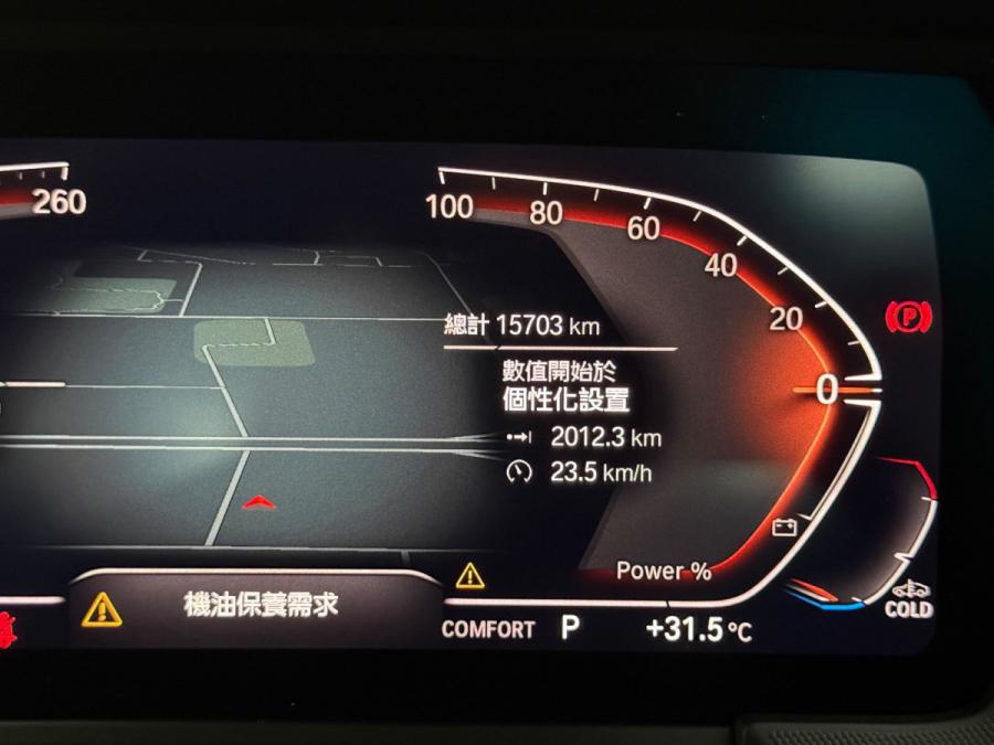 220iA GRAND COUPE M Sport - Image 10