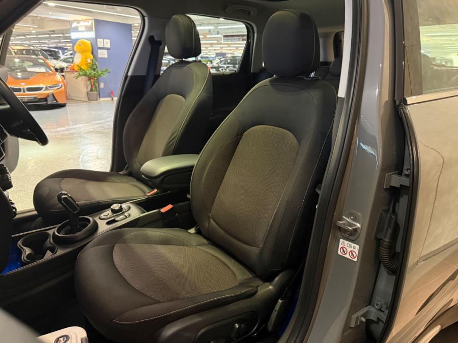 Countryman 1.5 - Image 6