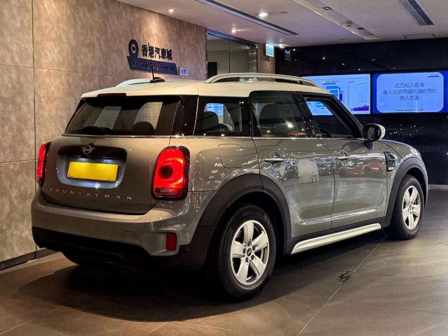 Countryman 1.5 - Image 2