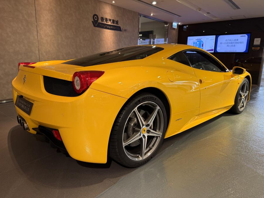 458 Italia - Image 3