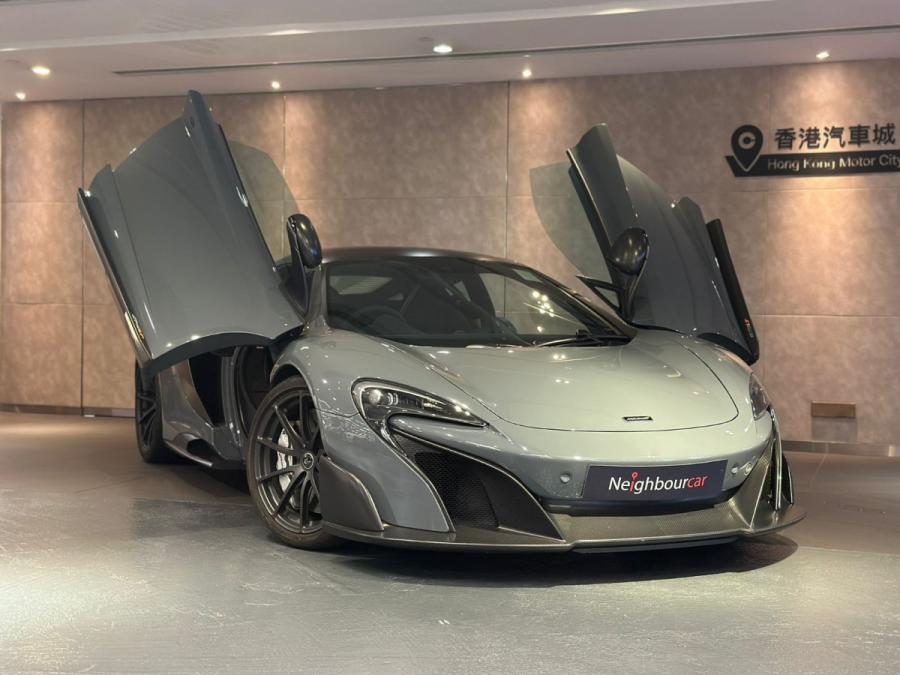 675LT  (limited edition) - Image 2