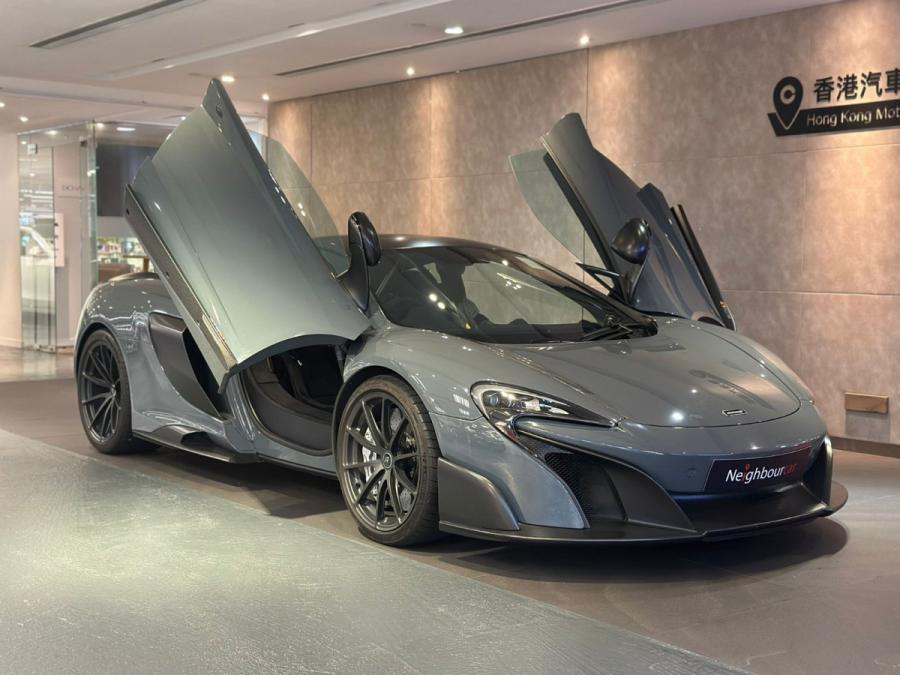 675LT  (limited edition) - Image 5