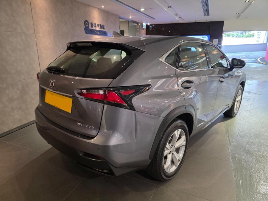 NX300H Hybrid - Image 2