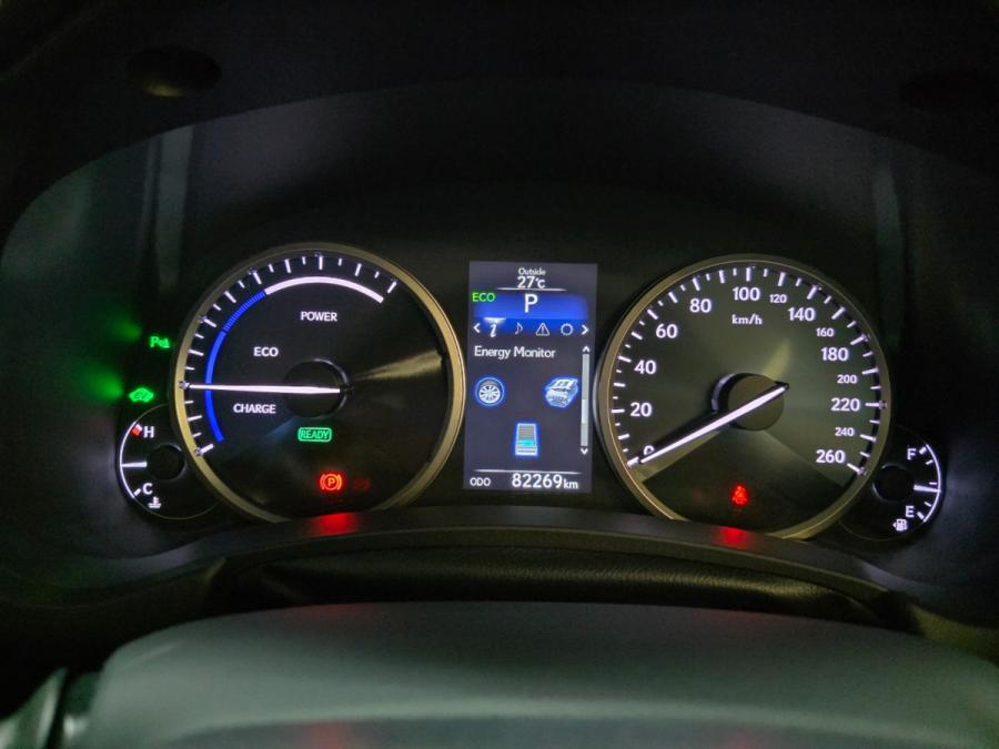 NX300H Hybrid - Image 8