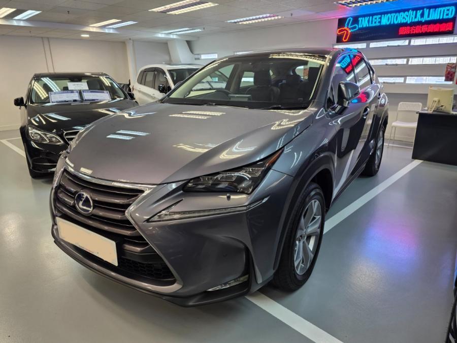 NX300H Hybrid - Image 5