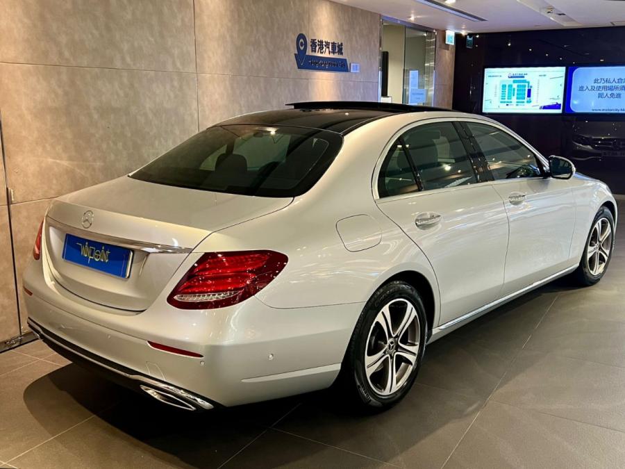 E200 AVANTGARDE - Image 7
