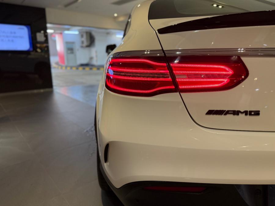 GlE 43 - Image 15