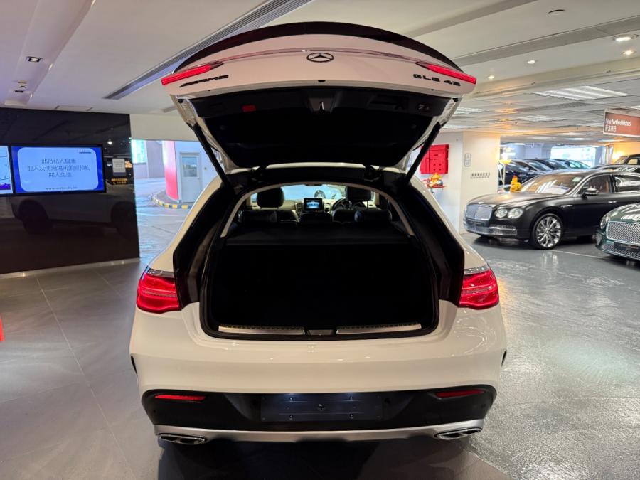 GlE 43 - Image 3