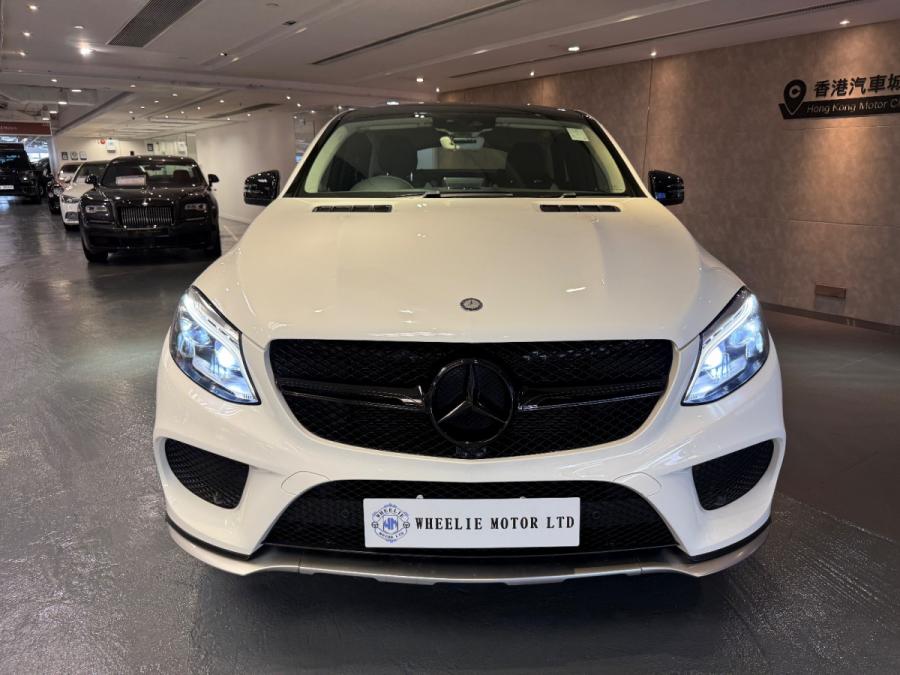GlE 43 - Image 2
