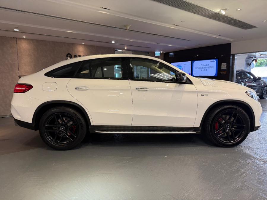 GlE 43 - Image 5