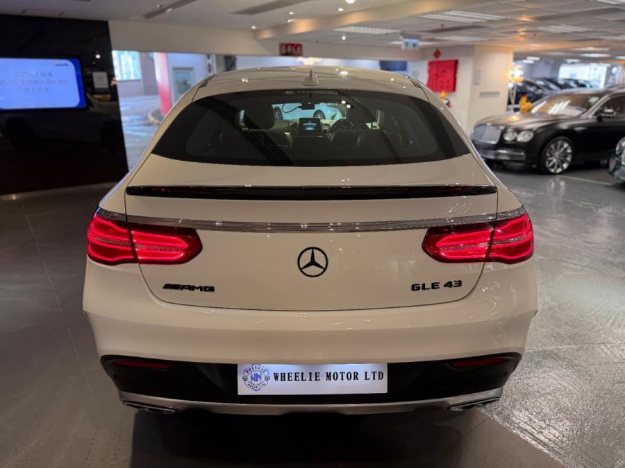 GlE 43 - Image 6