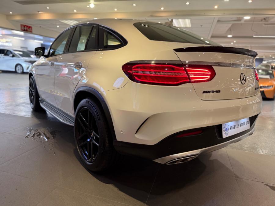 GlE 43 - Image 7