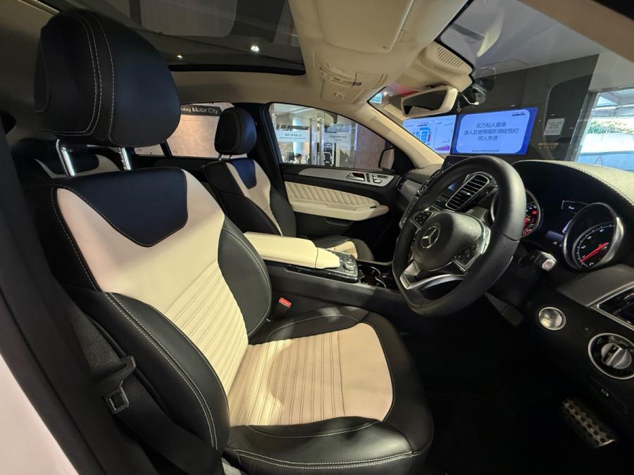 GlE 43 - Image 10