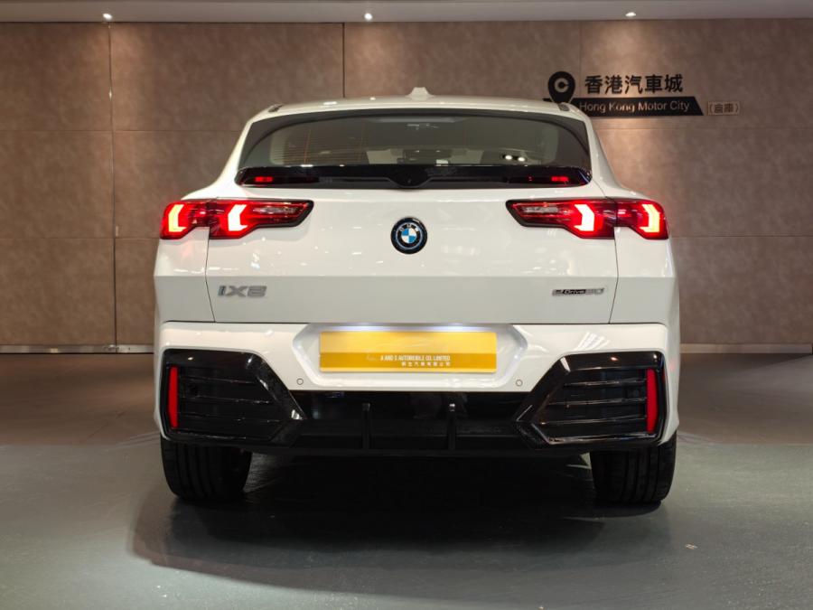 IX2 EDRIVE20 M SPORT EDITION (U10) - Image 22