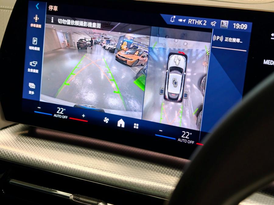 IX2 EDRIVE20 M SPORT EDITION (U10) - Image 4