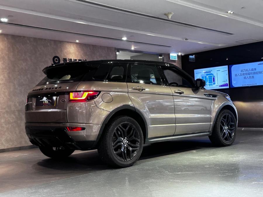 EVOQUE HSE DYN 2.0 - Image 2