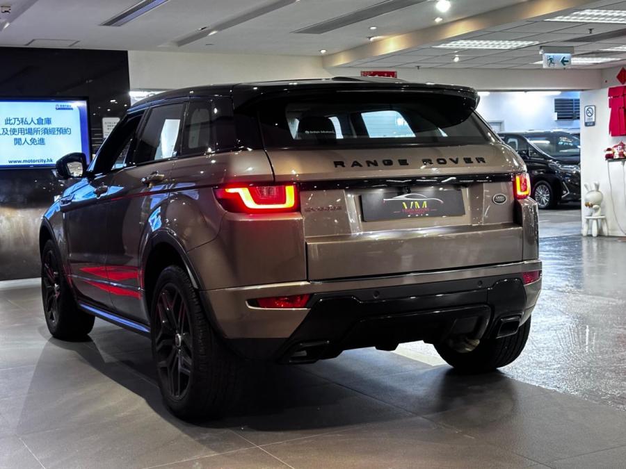 EVOQUE HSE DYN 2.0 - Image 4