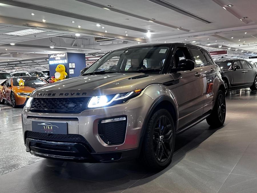 EVOQUE HSE DYN 2.0 - Image 3