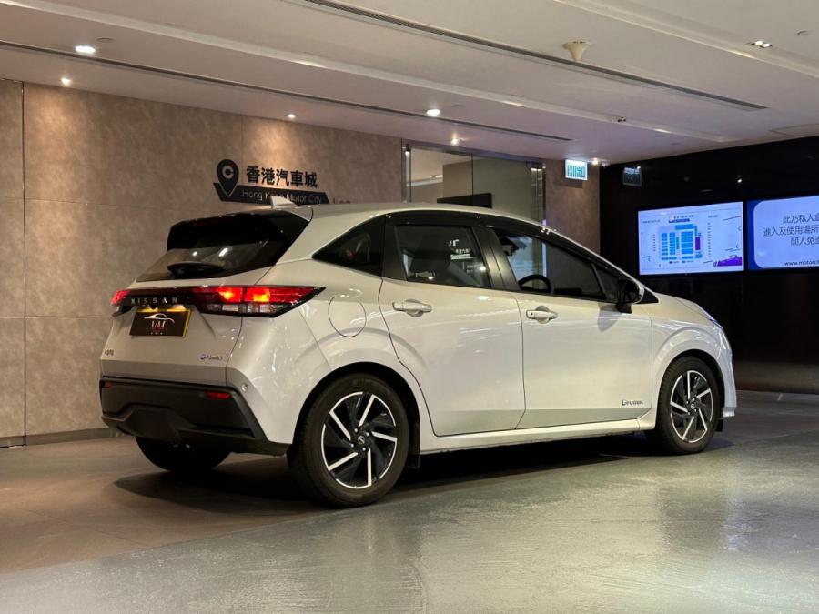 Note E-Power - Image 2