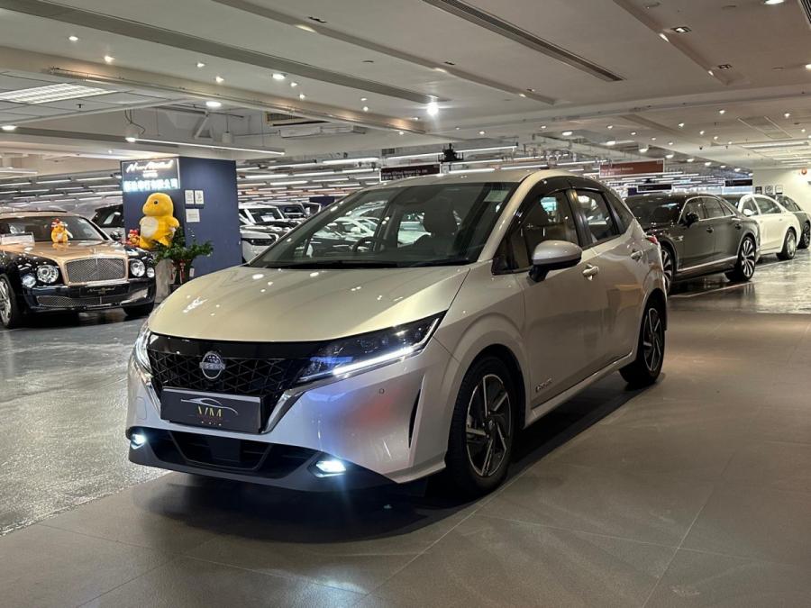 Note E-Power - Image 3