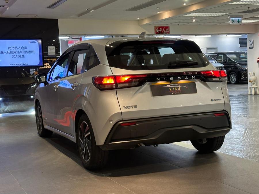 Note E-Power - Image 4
