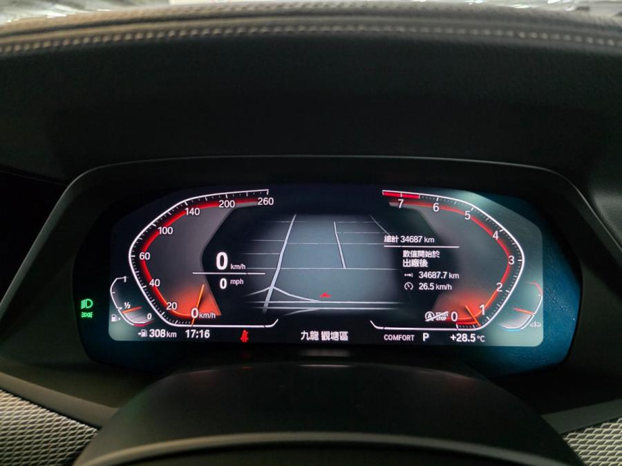 X5  XDRIVE40I M SPORT - Image 4