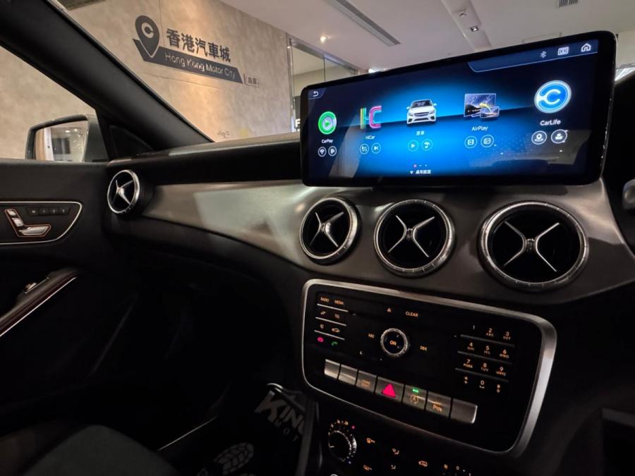 CLA250 - Image 7