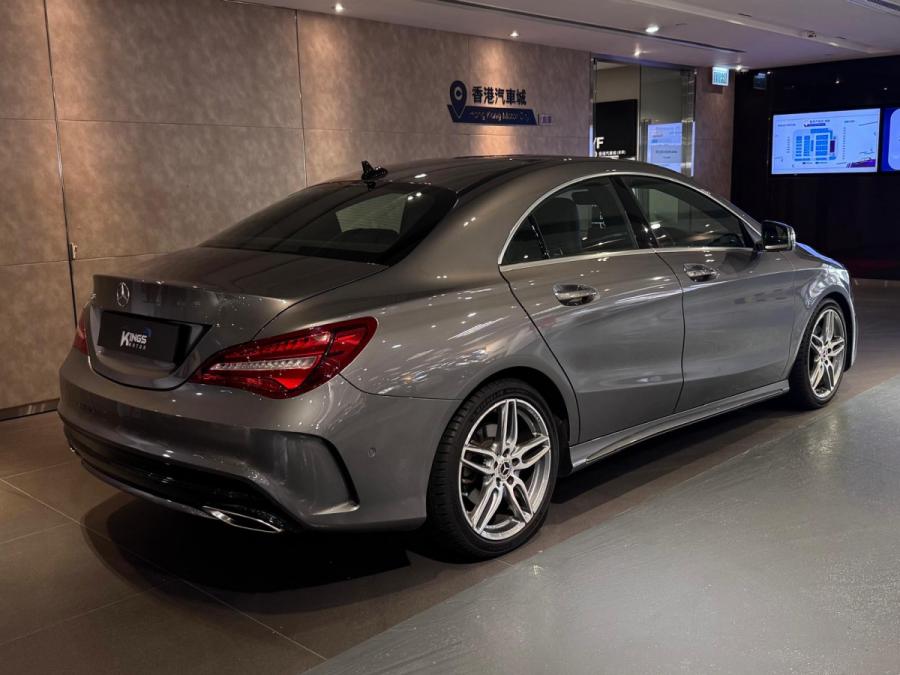 CLA250 - Image 2
